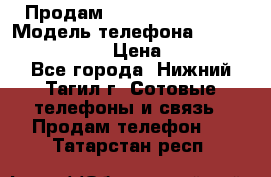 Продам Lenovo VIBE Shot › Модель телефона ­ Lenovo VIBE Shot › Цена ­ 10 000 - Все города, Нижний Тагил г. Сотовые телефоны и связь » Продам телефон   . Татарстан респ.